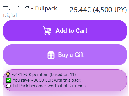 Placeholder Booth.pm bundle list with savings callouts