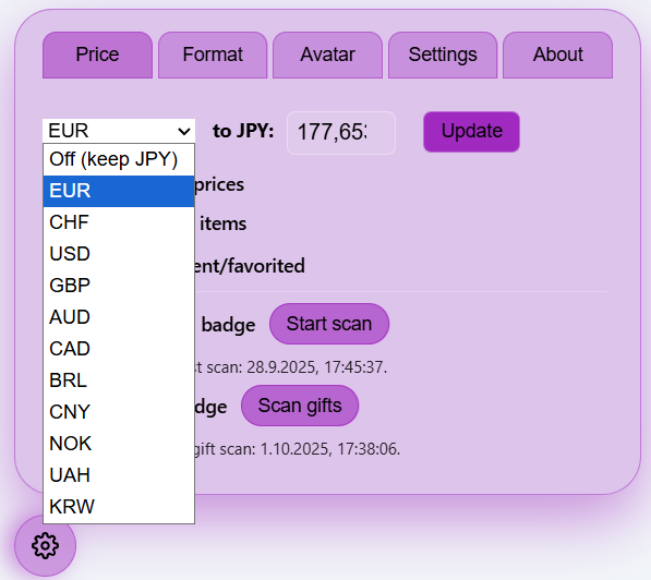 Placeholder chart showing exchange rates updating over time