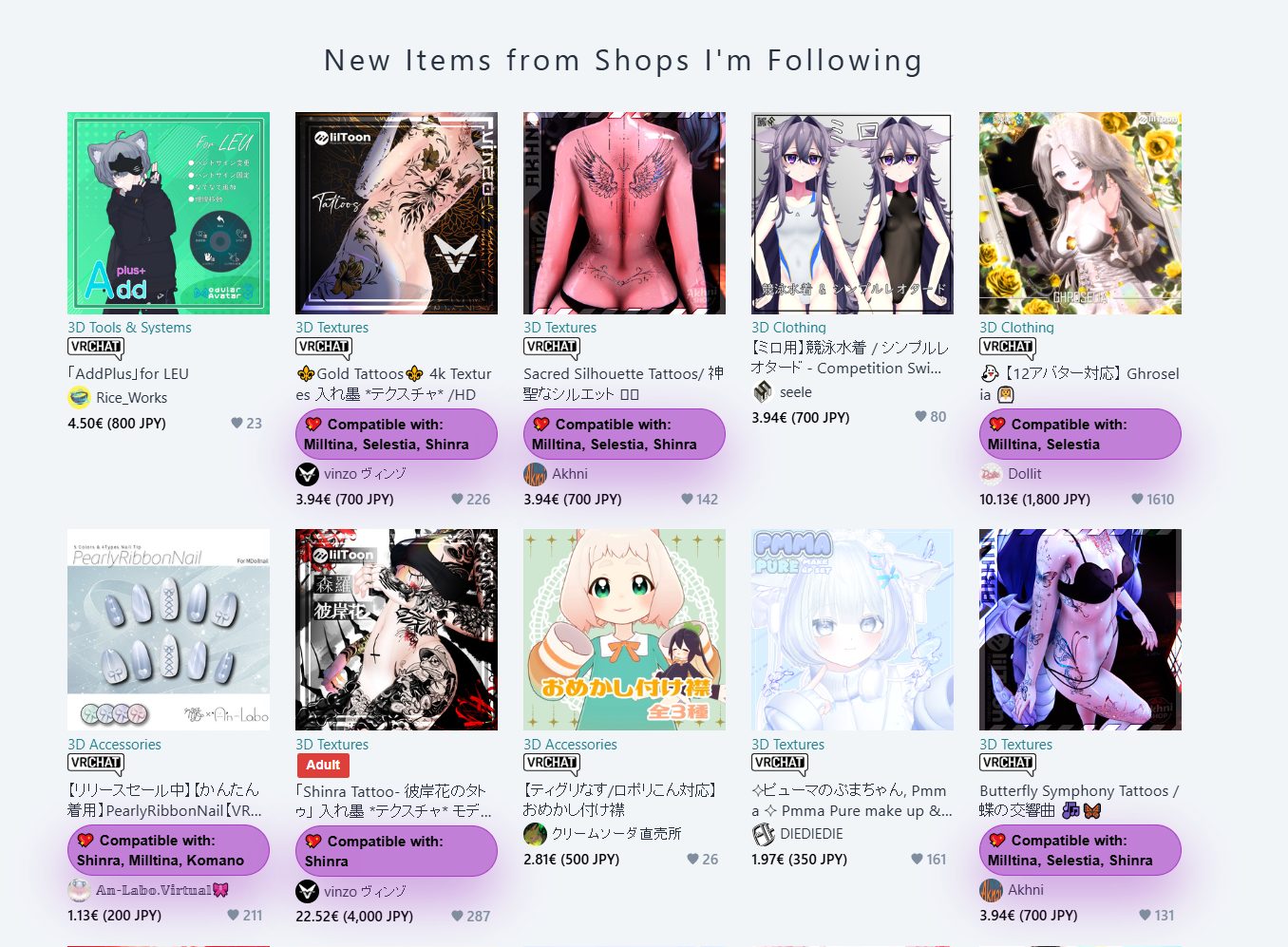 Booth favorites list example