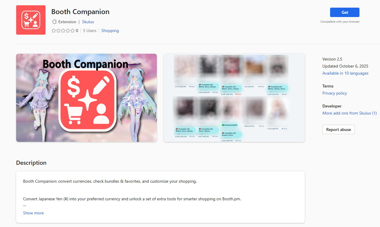 Placeholder illustration of the Microsoft Edge Add-ons page featuring Booth-Companion